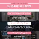 강남외과의원 네이버블로그