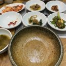 [정읍맛집] 새암정