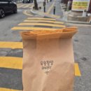 유월팔일베이커리 이미지