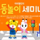 The bmk 컨벤션(1) 이미지