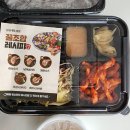 완미족발 - 부천시 원미구 송내대로73번길 11 | 완미족발