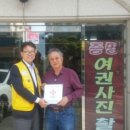 스튜디오바라바라
