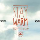 스테이웜(STAY WARM)