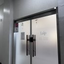 보정지구대 | 광주 수완지구 증명사진 사진관 추천 | 롶스튜디오 롶 시그니처 솔직 후기 🤍