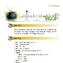 창의지필퍼즐 이미지