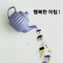 커피핑크 이미지