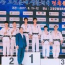 용인대 제일 유도관 이미지