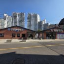 검암연세내과의원 네이버블로그