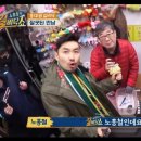 야구사격장 이미지