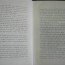 고려불교사 이미지