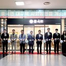 풍국면사회공헌점