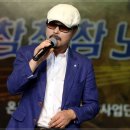 참참참 이미지