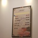 신필성참치