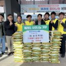 도순경로당 이미지