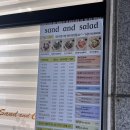 더샌드앤케이크 이미지