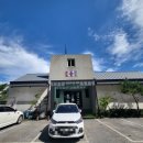 레이크펜션(기차여행) 이미지