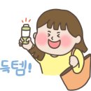 반자주 일광신도시점 이미지