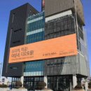 그린오토자동차공업사 이미지