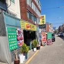 세븐일레븐 광명여성회관점(장용석) | 소하동 웰빙 보리밥 제육볶음 혼밥 점심 후기