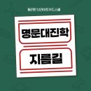필리핀유학영어캠프,어려운영어 ?NO!,브라이트우드스쿨 영어는 즐겁다.