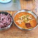 황궁식당 이미지