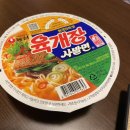 고도33 이미지