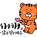 휴대폰클라쓰평택 이미지