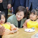 명신유치원 이미지