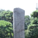 보경베이커리 - 포항시 북구 | 보경베이커리