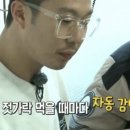 비스트로큐슈