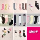 늘봄마켓
