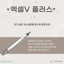 메디플러스의원 이미지