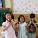 아하브어린이집 이미지