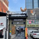 빨강머리 | [춘천] 닭갈비골목 현지인 픽은? 바로 여기 &#39;빨강머리이모&#39; 내돈내산 솔직후기