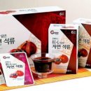 굿베이스 이미지