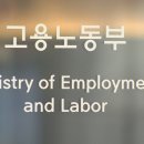 한국직업소개소 - 천안시 동남구 만남로 6 | 한국직업소개소
