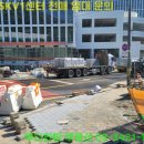 신내역공인중개사사무소 이미지