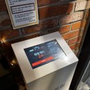 중앙동115 | 안산중앙동술집 제일 괜찮은 또간집 중앙동 이자카야 기술