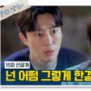 삼달리-15 이미지