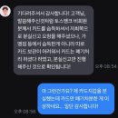 [부니의 즐상] 7편, 있는 그대로 즐기면 행복하다.