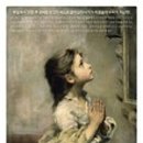 심리학으로 만나는 나 이미지