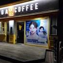 GS광고기획