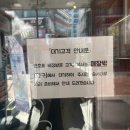 아리차이 | &lt;내돈내산&gt; 신림 맛집 : [아리차이] 짜장면, 새우 딤섬, 탕수육