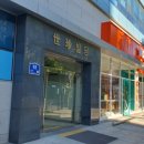 영등포구청역 6번 출입구 이미지