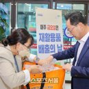 해남의류자원 네이버블로그