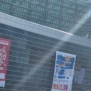 국제이벤트 | 부산국제아동도서전 2025 후기｜체험·이벤트·굿즈 슈뻘맨 팬미팅