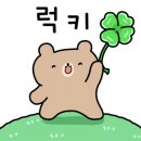 이만족 족발보쌈
