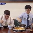 사위식당 현대백화점 목동점