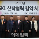 백석예술대학교산학협력단 이미지