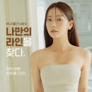 압구정비엘에스의원 이미지